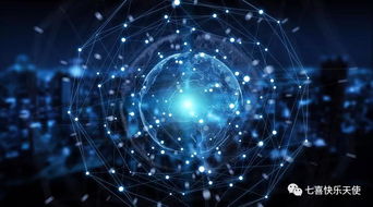 七喜電腦再獲國家高新技術企業認定，創新驅動引領計算機技術新篇章