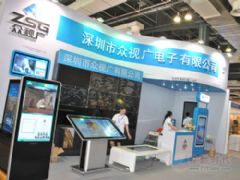液晶廣告機行業動態解析 技術創新與市場融合驅動發展