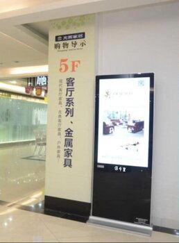 成都成華區32寸觸摸一體機廣告機 上海杰信拼接屏配件總代直銷解析