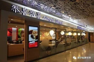 世碩科技 以專業(yè)數(shù)碼廣告機(jī)，為品牌代言，為未來發(fā)聲